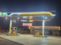 S-OIL 정품주유소