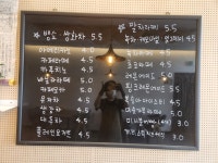 혜인카페
