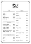루아헤어앤스토어옥계점 | 루아헤어&스토어 옥계점