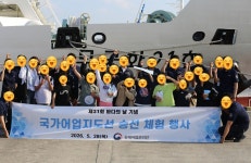 무양지역아동센터