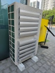 경일공조