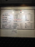 길군숯불돼지갈비