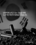 프로틴짐PT 서울대입구점