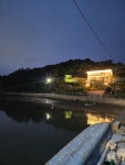 경남고성남해오션뷰펜션행복해서울어본적있나요 | 경남고성남해오션뷰 펜션 행복해서울어본적있나요