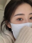 아이홀릭