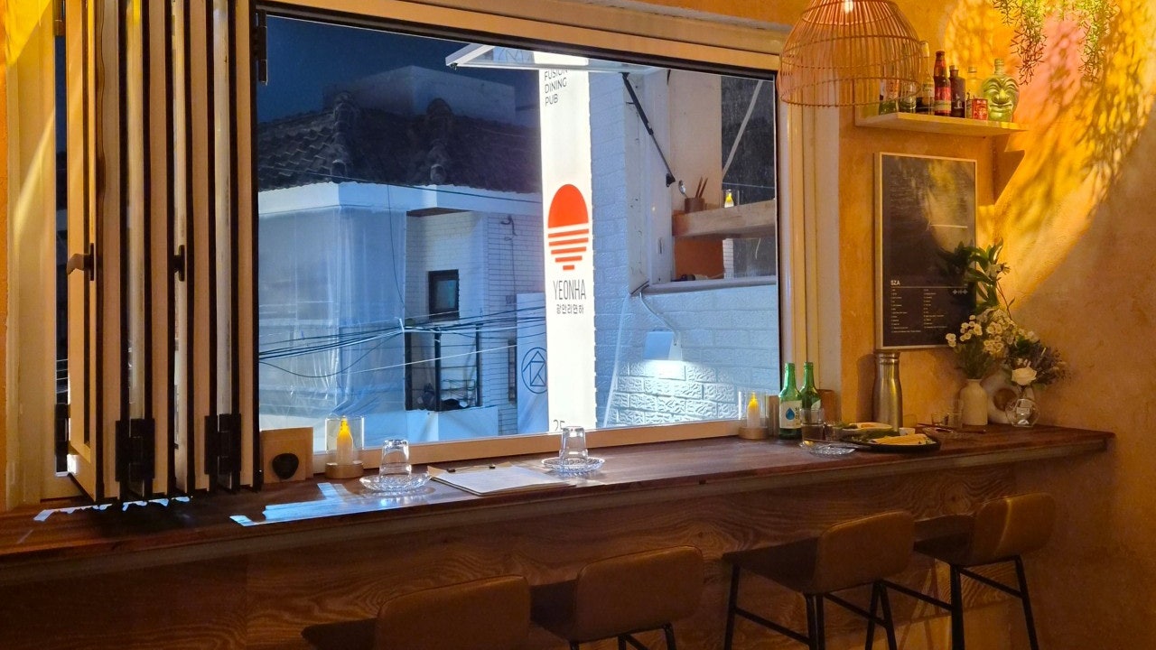 광안리 연하
