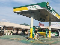 S-OIL 정품주유소