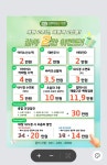 신영통성모내과의원