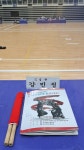 동의검도관