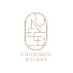 유니드브로우