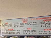 골목길