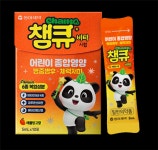 도담약국