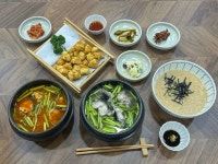자주복국