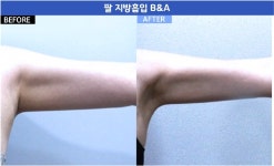 더멘토성형외과의원