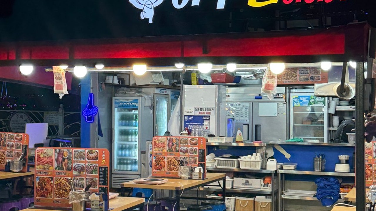 여수섬이야기