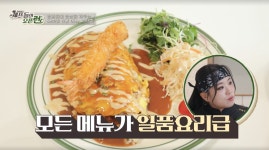 국수나무 대구읍내점