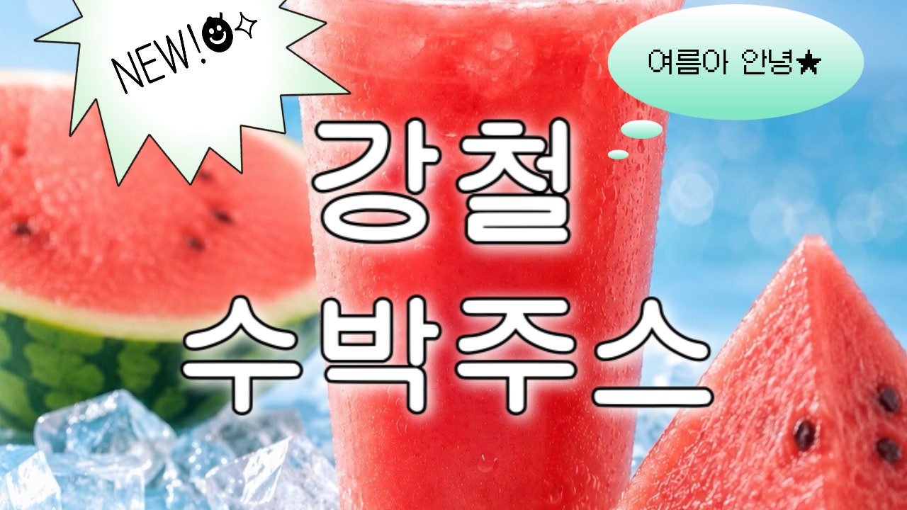카페 해담