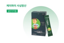 팜프렌즈