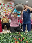 우리주간보호센터