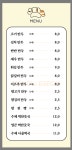 만두이섬 춘천후평점