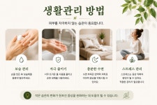태강한의원