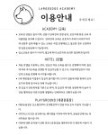 라지독스