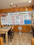 마린보이동태해물찜코다리1번가 주안점