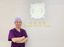 세종치과의원