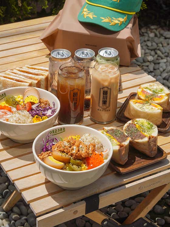 읍천리382 건대입구역점 사진