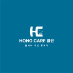 홍케어클린