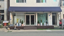 백호유도관