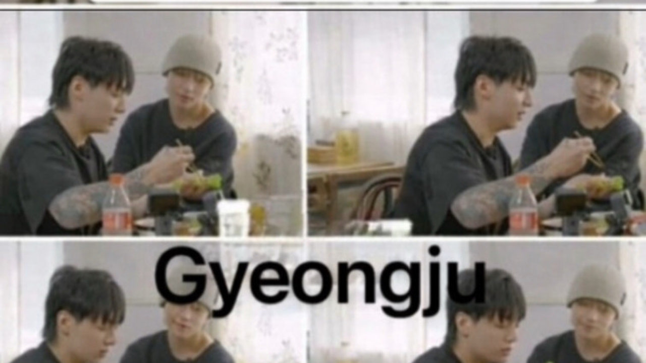 단소 경주