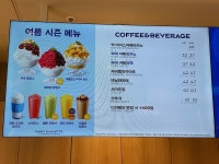 파리바게뜨 석계역점