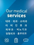 하종곤의원
