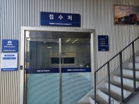 타타대우모빌리티 김포북부정비사업소
