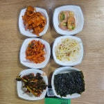 엄마손식당