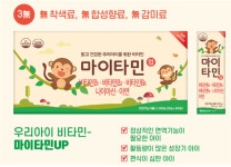 도담약국