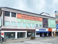 풍류극장