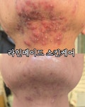 라인메이드스킨케어