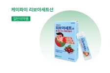 팜프렌즈