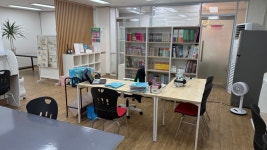 삼성영어셀레나 금릉학원