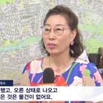 88공인중개사사무소