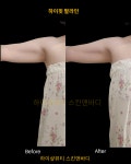 하이샾뷰티 스킨앤바디 부천중동점
