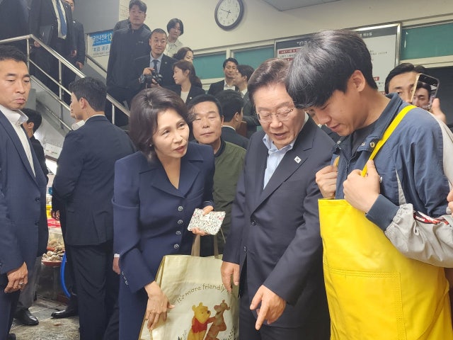 대양상회