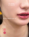 빛나리자