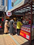 부부축산 대조시장점