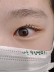다봄왁싱