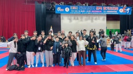 합기도흑추관