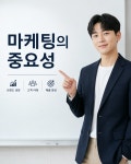 이음파트너스