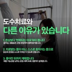 피지오숲 필라테스&PT 장현점